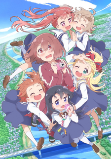 Watashinitenshigamaiorita Cover Thumbpng — preferiti di vanitas option 132