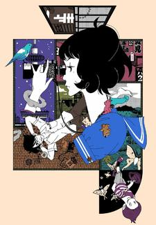 Yojouhanshinwataikei Cover Thumbjpg — preferiti di vanitas option 137