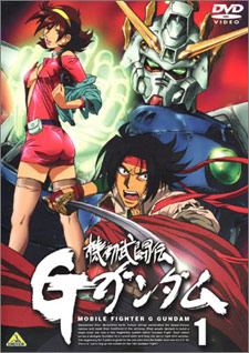Zz1613949863mobilefighterggundam Cover Thumbjpg — preferiti di vanitas option 141