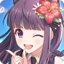 Skasumipng — Priconne Waifus option 45