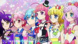Miracle Paradisejpg — PRIPARA SONGS option 15
