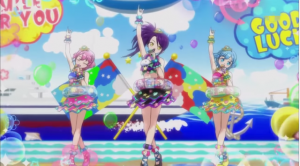 Zz1630625122change My Worldpng — PRIPARA SONGS option 32