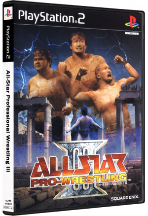 Zz16566237391cf70fa6 43a5 43c3 9587 52ecdff49a11png — Pro Wrestling video Games option 94