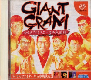 Zz1656623739hdr0005frontjpg — Pro Wrestling video Games option 101