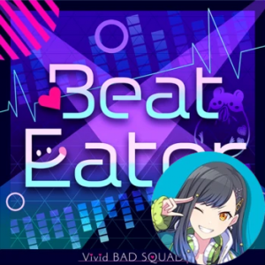 11 Beat Eater Anpng — Project Sekai All Alternate Vocals (Includes VBS Archive) option 36