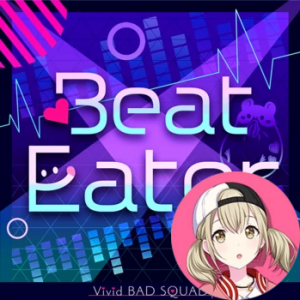 11 Beat Eater Kohanepng — Project Sekai All Alternate Vocals (Includes VBS Archive) option 37