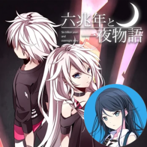 11 Roku Chounen Ichikapng — Project Sekai All Alternate Vocals (Includes VBS Archive) option 45
