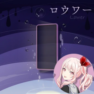 14 Lower Mizukipng — Project Sekai All Alternate Vocals (Includes VBS Archive) option 67