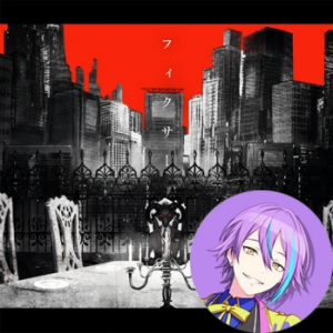 15 Fixer Ruipng — Project Sekai All Alternate Vocals (Includes VBS Archive) option 75