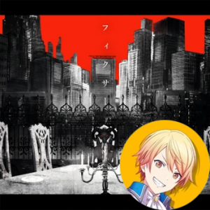15 Fixer Tsukasapng — Project Sekai All Alternate Vocals (Includes VBS Archive) option 76
