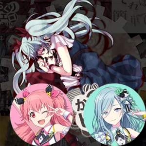 15 Karakuri Pierrot Airi Shizukupng — Project Sekai All Alternate Vocals (Includes VBS Archive) option 77