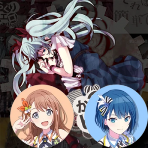 15 Karakuri Pierrot Minori Harukapng — Project Sekai All Alternate Vocals (Includes VBS Archive) option 78