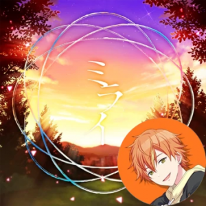 15 Mirai Akitopng — Project Sekai All Alternate Vocals (Includes VBS Archive) option 79