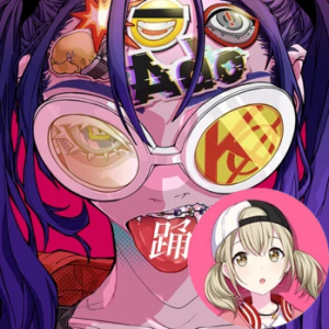 16 Odo Kohanepng — Project Sekai All Alternate Vocals (Includes VBS Archive) option 84