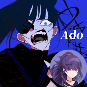 16 Usseewa Mafuyupng — Project Sekai All Alternate Vocals (Includes VBS Archive) option 85