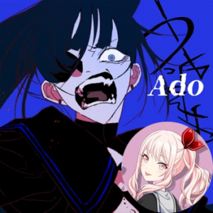 16 Usseewa Mizukipng — Project Sekai All Alternate Vocals (Includes VBS Archive) option 86