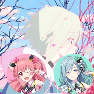 17 Kokoroyoho Airi Shizukupng — Project Sekai All Alternate Vocals (Includes VBS Archive) option 88