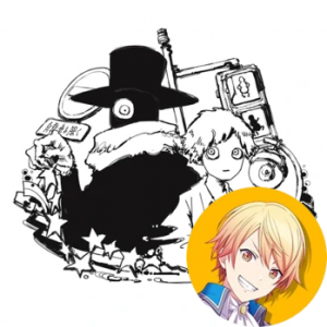 17 Nonsense Bungaku Tsukasapng — Project Sekai All Alternate Vocals (Includes VBS Archive) option 91