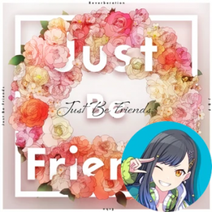 2 Just Be Friends Anpng — Project Sekai All Alternate Vocals (Includes VBS Archive) option 96