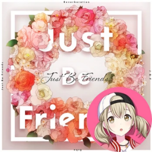 2 Just Be Friends Kohanepng — Project Sekai All Alternate Vocals (Includes VBS Archive) option 97