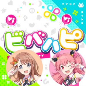 2 Viva Happy Minori Airipng — Project Sekai All Alternate Vocals (Includes VBS Archive) option 102