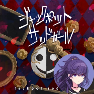 3 Jackpot Sad Girl Mafuyupng — Project Sekai All Alternate Vocals (Includes VBS Archive) option 105