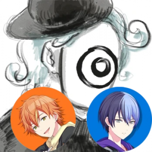 4 Dramaturgy Akito Toyapng — Project Sekai All Alternate Vocals (Includes VBS Archive) option 109