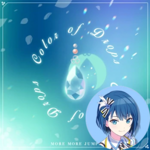 5 Color Of Drops Harukapng — Project Sekai All Alternate Vocals (Includes VBS Archive) option 118