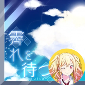 5 Hare Wo Matsu Sakipng — Project Sekai All Alternate Vocals (Includes VBS Archive) option 123
