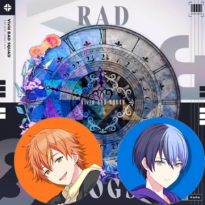 5 Rad Dogs Akito Toyapng — Project Sekai All Alternate Vocals (Includes VBS Archive) option 124