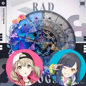 5 Rad Dogs Kohane Anpng — Project Sekai All Alternate Vocals (Includes VBS Archive) option 125