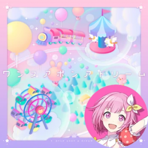 6 Once Upon A Dream Emupng — Project Sekai All Alternate Vocals (Includes VBS Archive) option 129