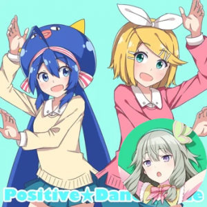 6 Positive Dance Time Nenepng — Project Sekai All Alternate Vocals (Includes VBS Archive) option 131