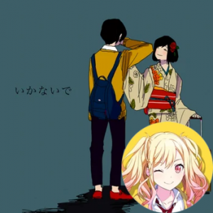 9 Ikanaide Sakipng — Project Sekai All Alternate Vocals (Includes VBS Archive) option 152