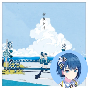 Zzzzz 166574299830 Shoujorei Harukapng — Project Sekai All Alternate Vocals (Includes VBS Archive) option 182