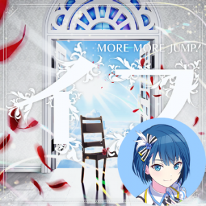 Zzzzz 166574349033 If Harukapng — Project Sekai All Alternate Vocals (Includes VBS Archive) option 186