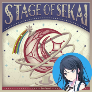 Zzzzz 166574370534 Sos Ichikapng — Project Sekai All Alternate Vocals (Includes VBS Archive) option 187