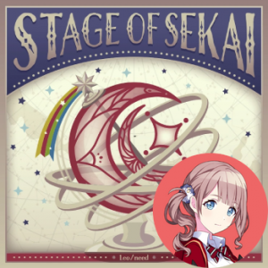Zzzzz 166574373334 Sos Honamipng — Project Sekai All Alternate Vocals (Includes VBS Archive) option 189