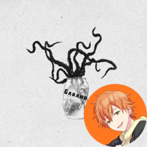 Zzzzz 166574425137 Garando Akitopng — Project Sekai All Alternate Vocals (Includes VBS Archive) option 195