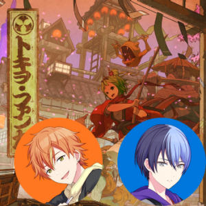Zzzzz 166574600128 Tokio Funka Akito Toyapng — Project Sekai All Alternate Vocals (Includes VBS Archive) option 200
