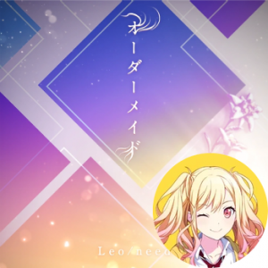 Zzzzz 167130978346 Order Made Sakipng — Project Sekai All Alternate Vocals (Includes VBS Archive) option 213