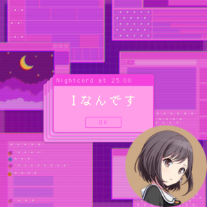 Zzzzz 1695306316i Nandesu Ena — Project Sekai All Alternate Vocals (Includes VBS Archive) option 216