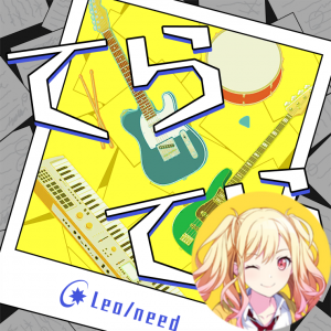 Zzzzz 1695306316teratera Saki — Project Sekai All Alternate Vocals (Includes VBS Archive) option 217