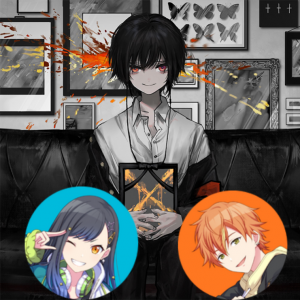 Zzzzz 1695307307egoist An And Akito — Project Sekai All Alternate Vocals (Includes VBS Archive) option 222