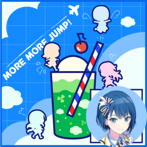 Zzzzz 1695307307float Planner Haruka — Project Sekai All Alternate Vocals (Includes VBS Archive) option 223