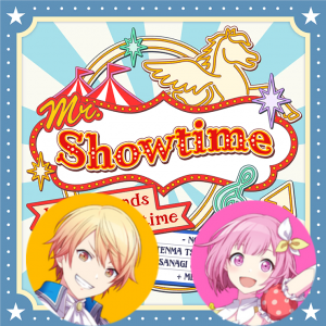 Zzzzz 1695307949mr Showtime Tsukasa And Emu — Project Sekai All Alternate Vocals (Includes VBS Archive) option 237