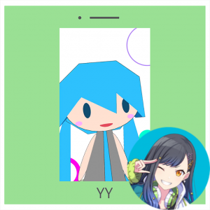 Zzzzz 1695308201yy An — Project Sekai All Alternate Vocals (Includes VBS Archive) option 243