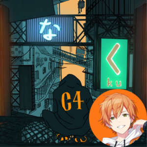 Zzzzz 1697268364uninterrupted Indigo Akito — Project Sekai All Alternate Vocals (Includes VBS Archive) option 249