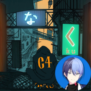 Zzzzz 1697268364uninterrupted Indigo Touya — Project Sekai All Alternate Vocals (Includes VBS Archive) option 250