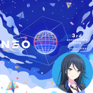 Zzzzz 1698984556neo Ichika — Project Sekai All Alternate Vocals (Includes VBS Archive) option 254